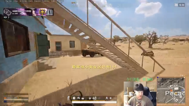 【2022-02-09 19点场】4AM小海xx丶：今天也是元气满满的一天，恢复训练状态