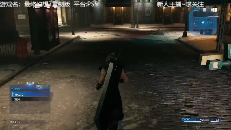 【2022-02-08 21点场】洋叔叔很水：渴血兽还是蒂法？