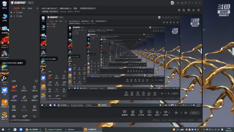【2022-02-07 21点场】pikkappi：大家LOL都打得太好了，我要反其道行之