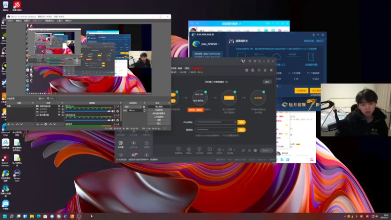 【2022-02-07 18点场】丨绅士瑄丨：今天太累了 瞎玩玩 各位