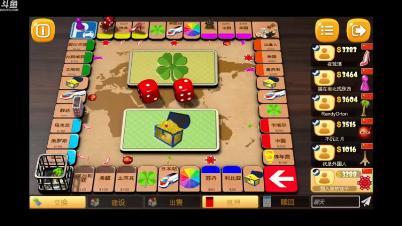 【2022-02-09 03点场】wenshen589：哪有这么容易倒下！