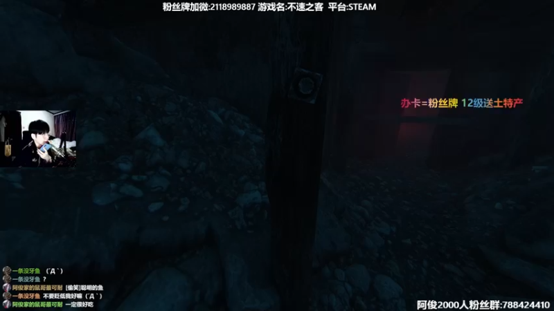【2022-02-08 22点场】阿俊丶ll：【阿俊】恐怖游戏！直播！