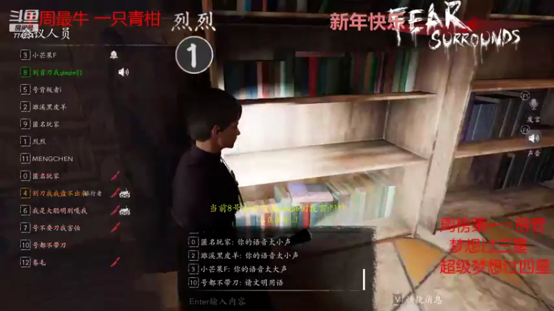 【2022-02-07 05点场】主播谎言言：新年快乐-365全年无休