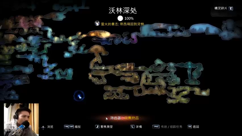 【2022-02-08 20点场】烟鬼奇老表：祝大家新春快乐，老表归来！