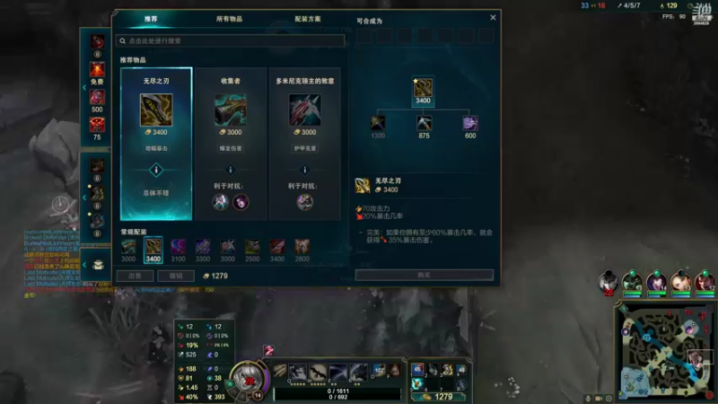 【2022-02-09 14点场】jason8123：随便上个大师 2684828