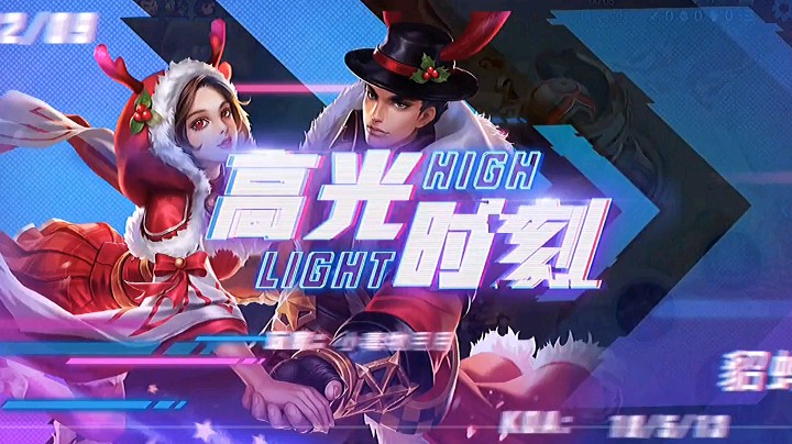 貂蝉姐姐～(￣▽￣～)~