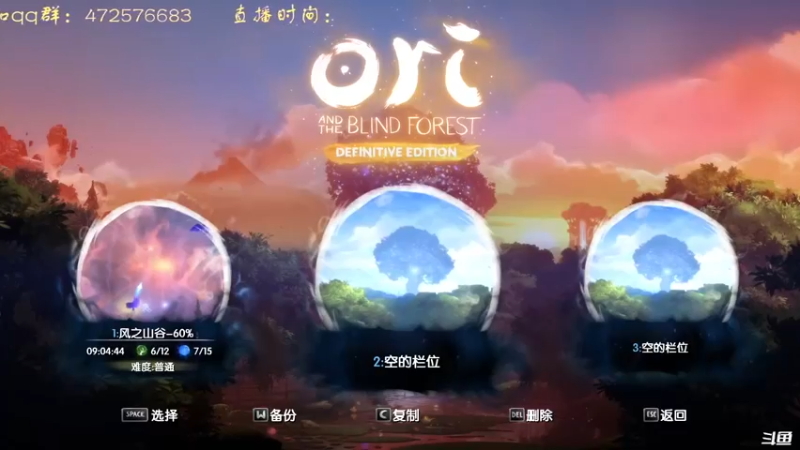 【2022-02-05 16点场】叫小猪吧：高情商：这个主播涉猎很广