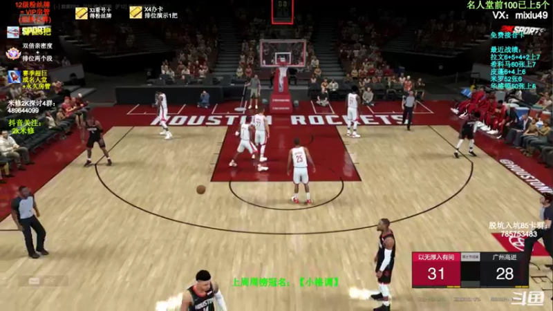 【2022-02-08 17点场】BN丶米修：有问必答 办卡看号