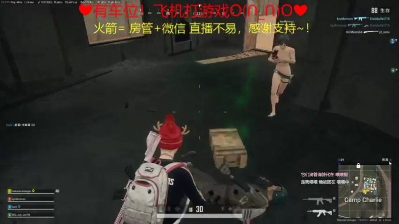 【2022-02-08 23点场】绘心菇凉：新年快乐~！爱您~❤️