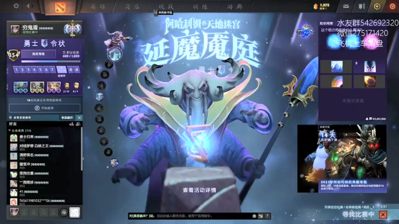 【2022-02-09 08点场】小粥泥浆：关键词:健康又阳间!