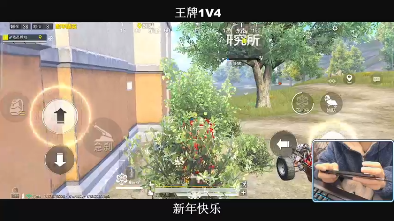 【2022-02-09 01点场】小妖洋：【新年快乐】大家开开心心