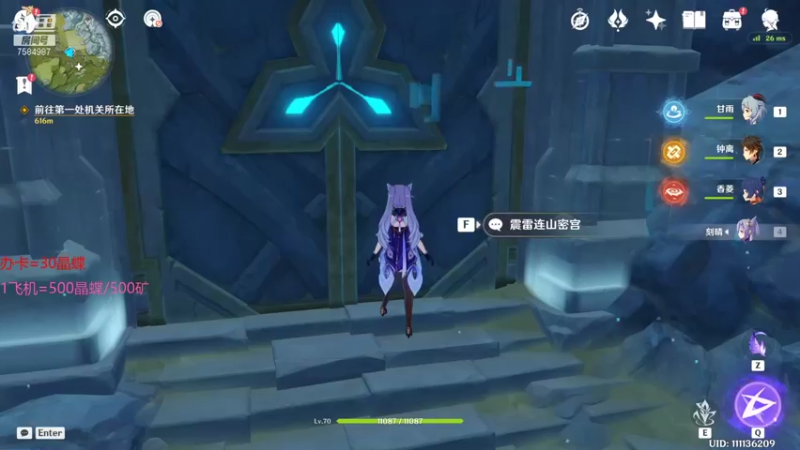 【2022-02-07 15点场】Corgi酱紫：球球你们来抓蝴蝶拔