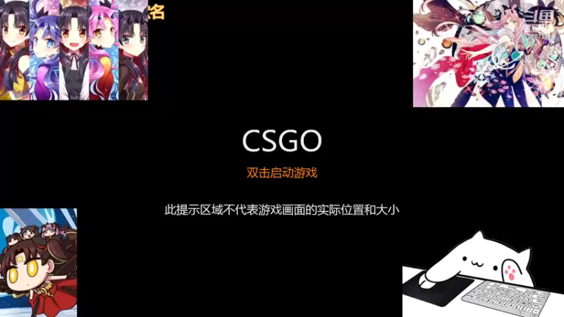 【2022-02-08 23点场】无心丶初号机：是时候来补时长了~~