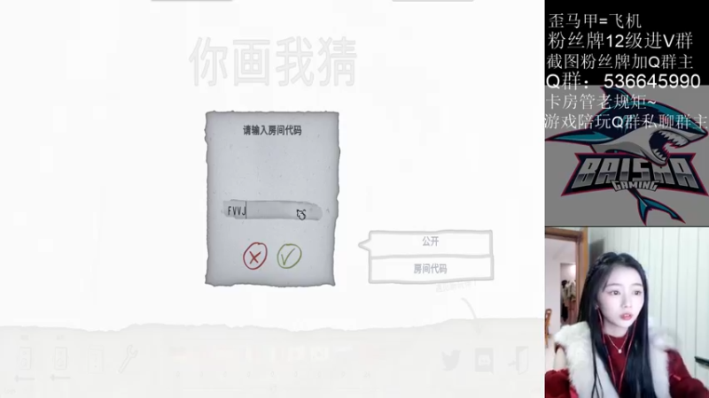【2022-02-09 20点场】白鲨小雨：正常开工第一天~