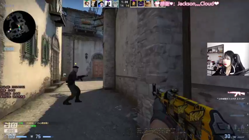 【2022-02-07 21点场】是希文吖丶：认真女孩！