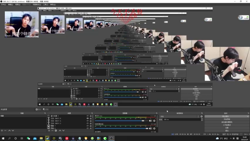 【2022-02-09 18点场】陈死狗cnh：新年快乐！虎年大吉！ 5524515