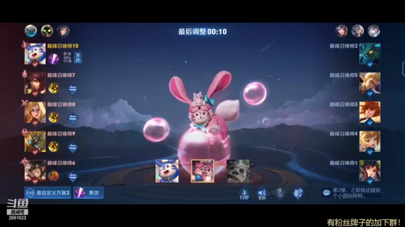 【2022-02-07 20点场】冲酱ccc：运气才是唯一的入场券！