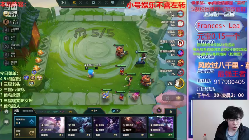 【2022-02-08 20点场】Xs雲烬：哪张三星五费会爽一点呢