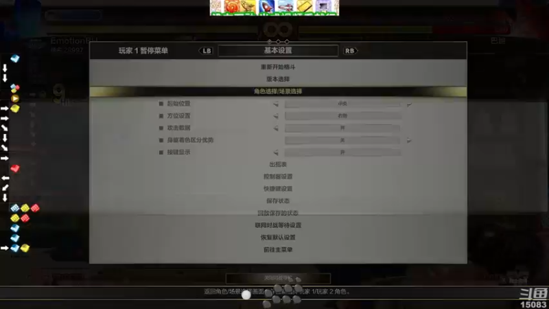 【2022-02-08 23点场】超感小少爷：没有互动，当成视频看吧