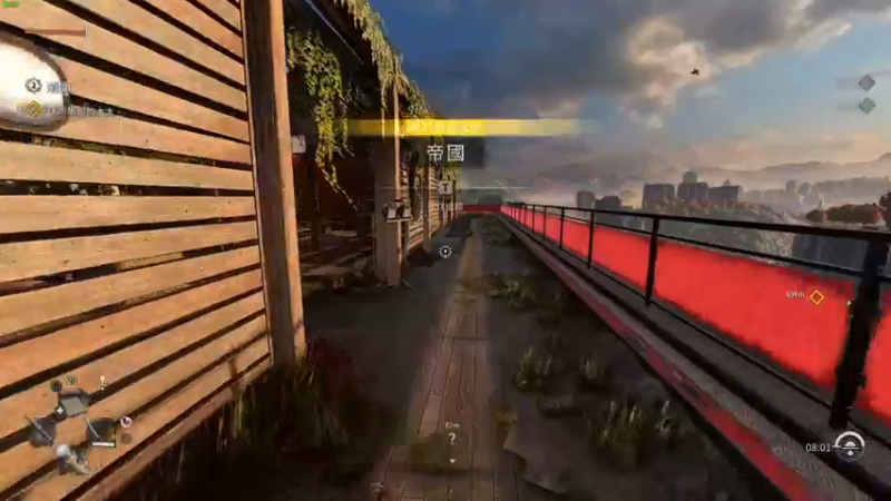 【2022-02-09 10点场】这个ID很流弊：消逝的光芒2  新档（ID