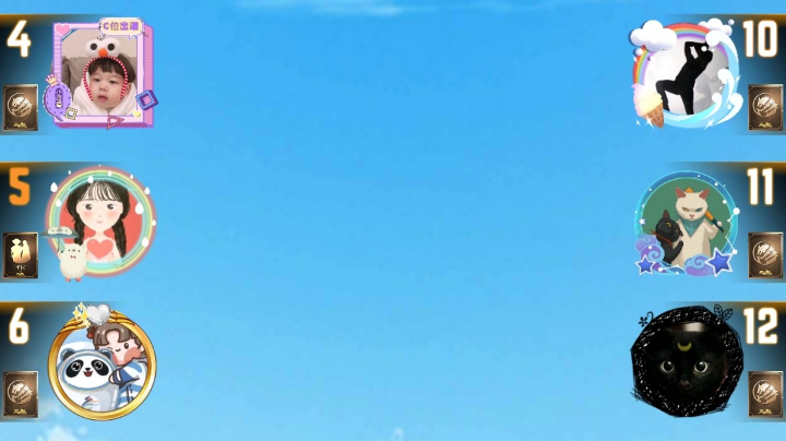 #天天狼人#小丸子