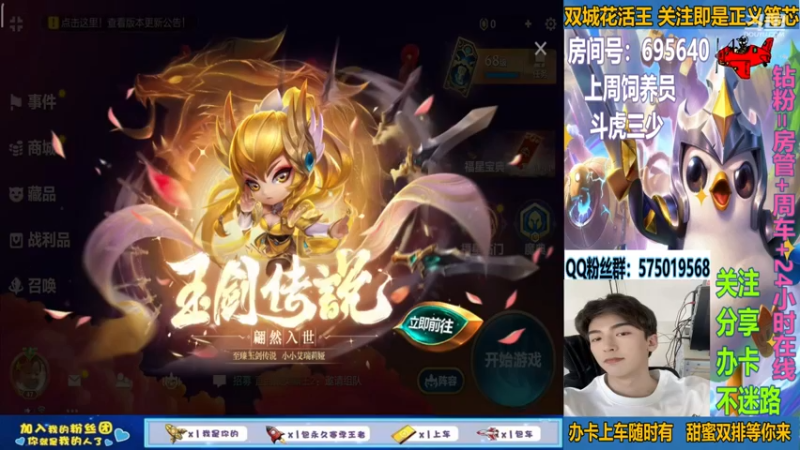 快递到底炫哪儿去了 环游世界去了吗 炫够了早点回家好吗
