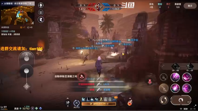 【2022-02-08 20点场】賤丶大骚賤：0氪3个月台服，备战国服。