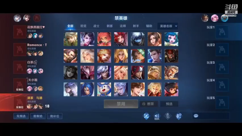 【2022-02-08 20点场】无丿尘：摆烂局-排位机制不改一直摆烂