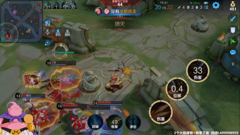 【2022-02-09 10点场】大魔王夏天天丶：射手单排上荣耀， 第四个单排荣耀冲！