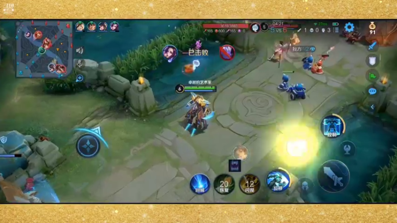 【2022-02-07 23点场】张公子的钓鱼台：深夜快乐的苏妲己~