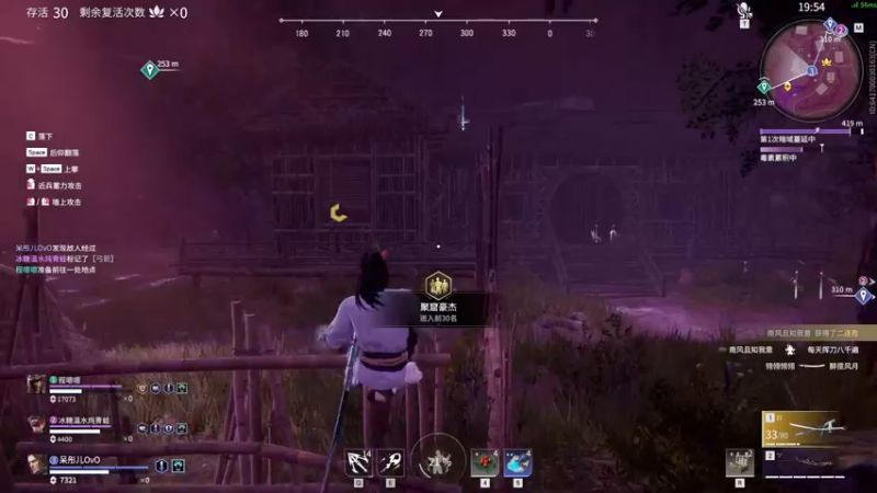 【2022-02-08 18点场】别问问就黑皮：【内蒙古】过年好啊~