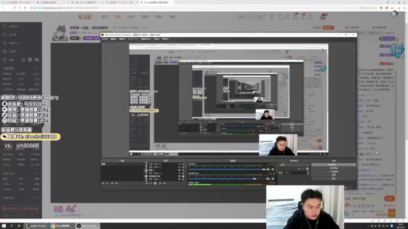 【2022-02-09 19点场】jjking剑姬：世界第一剑姬，峡谷无敌手！