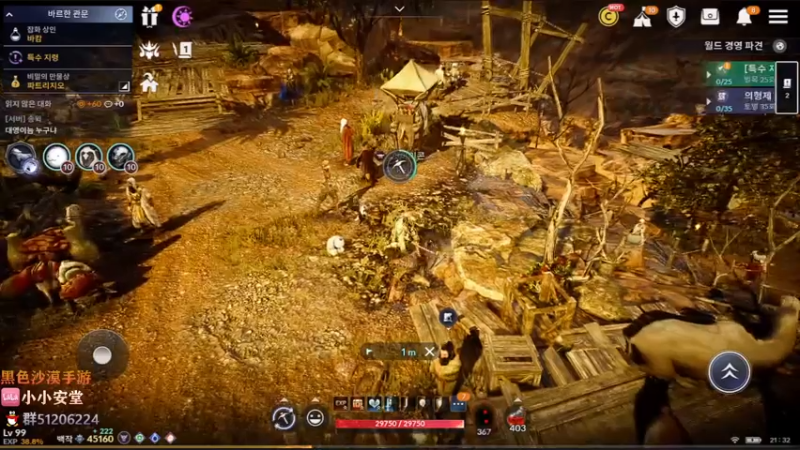 【2022-02-09 20点场】安堂丶：目标4.6W