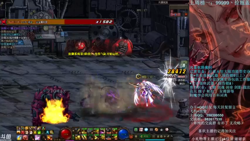 【2022-02-08 02点场】宁宁是一只魔剑：宁宁的搬砖聊天室！