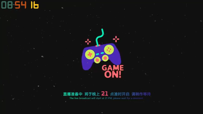 【2022-02-08 20点场】老猫CatGames：【Cat】消逝的光芒2 今晚结局