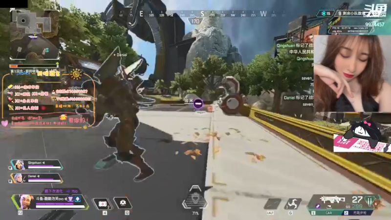 【2022-02-08 01点场】酷酷泡芙ovo：我就偷偷开个播