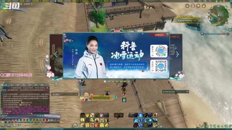 【2022-02-09 18点场】白大反：【白大反】安静的少林视角！