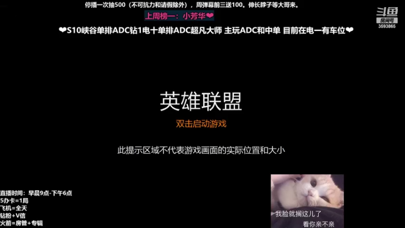 【2022-02-09 09点场】柠导：【柠导】第一女VN。新主播求关注~