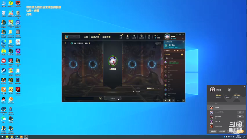 【2022-02-09 18点场】卑微小泽丶：小泽：风轻云淡高手风范