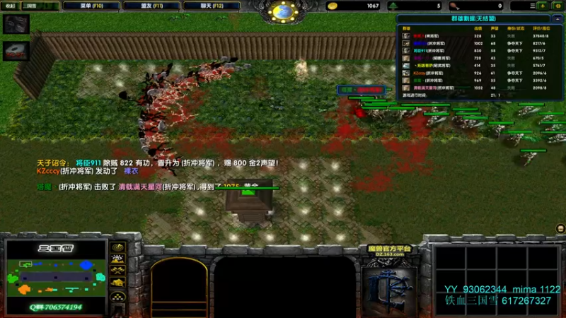 【2022-02-08 14点场】余贰人：3：新年快乐