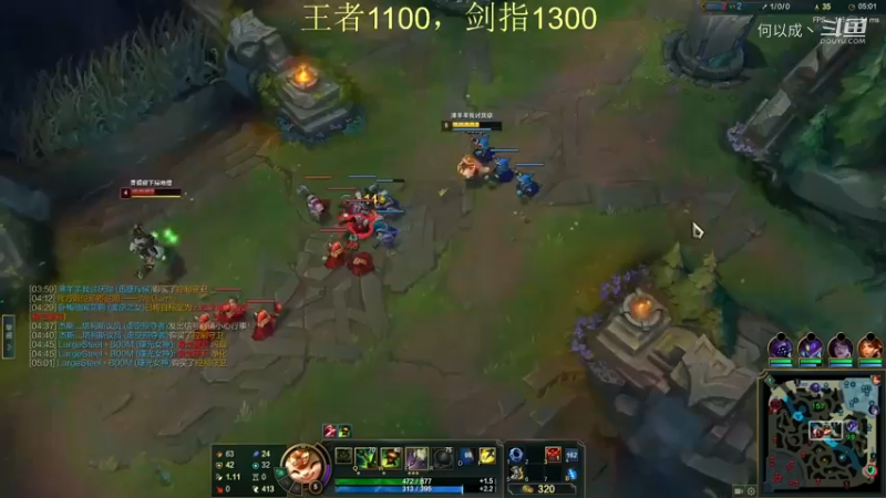 恶霸提莫：王者冲分 (39)