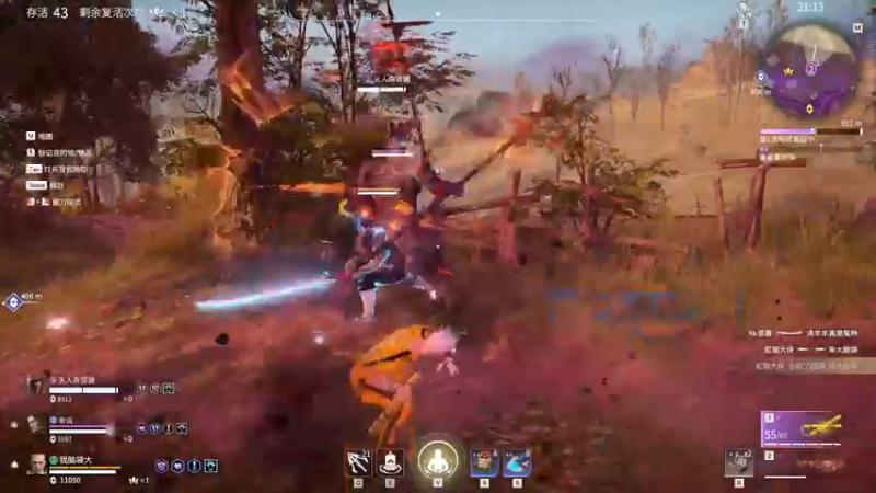 【2022-02-04 22点场】别问问就黑皮：【内蒙古】过年好啊~