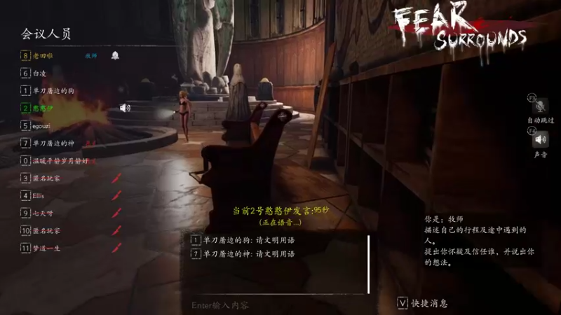 【2022-02-04 00点场】老田啦：【二哥】过年期间不定时直播