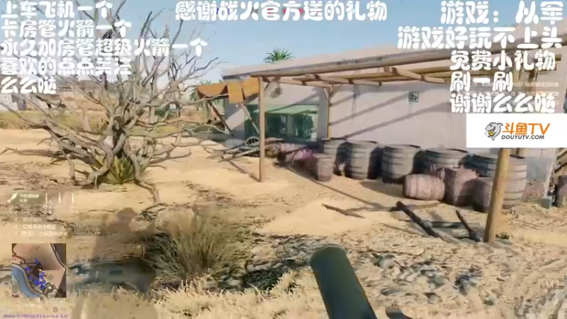 【2022-02-08 20点场】佛系安逸晨：是人是鬼都在秀嘤嘤嘤
