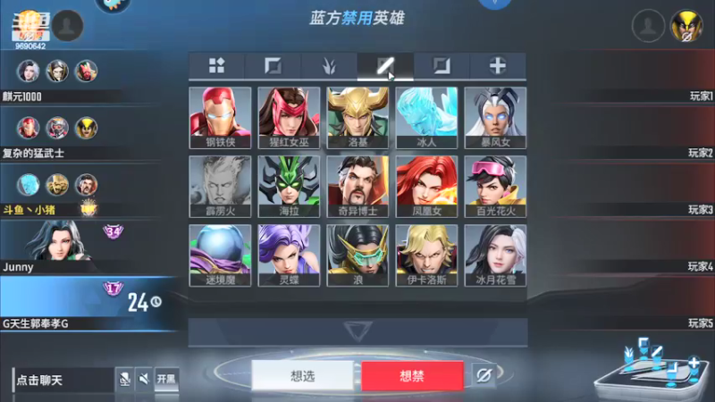 【2022-02-09 22点场】GF丶社会硬茬子：萌新上路，请绕路