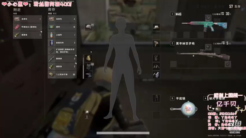 【2022-02-08 16点场】兔叽叽丫：❤车车❤ 康复训练持续中