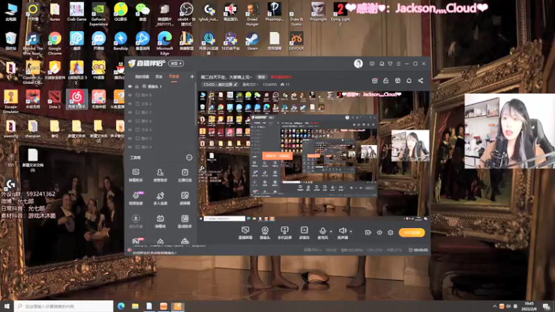 【2022-02-08 19点场】是希文吖丶：晚上好我来啦！