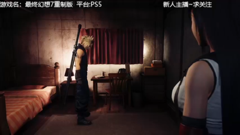 【2022-02-08 23点场】洋叔叔很水：渴血兽还是蒂法？