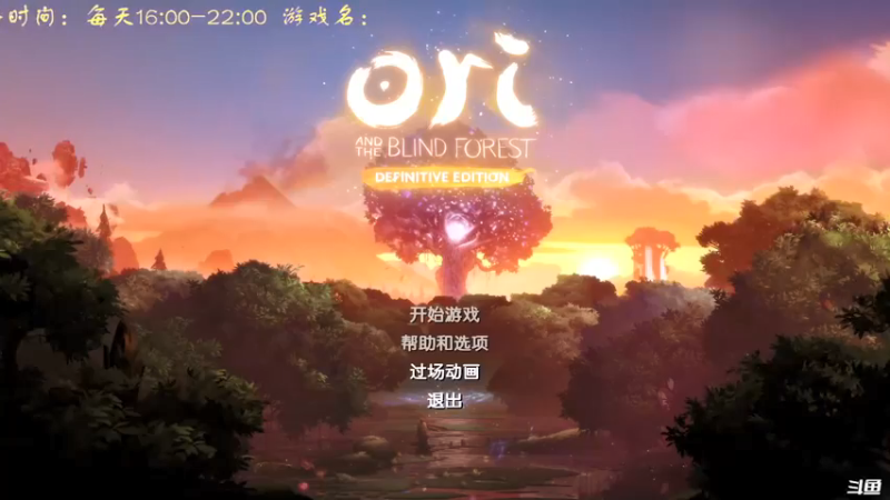 【2022-02-06 16点场】叫小猪吧：高情商：这个主播涉猎很广