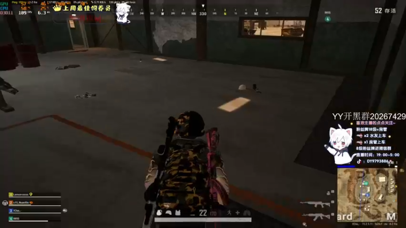 【2022-02-09 05点场】小徐813：轻语集团 千场kd6.0